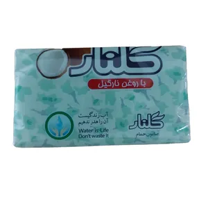 صابون شستشو گلنار مدل SIN وزن 130 گرم بسته 2 عددی