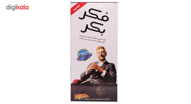 بازی فکری مدل فکر بکر