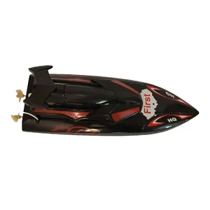 قایق کنترلیGHD TOYS مدل K01