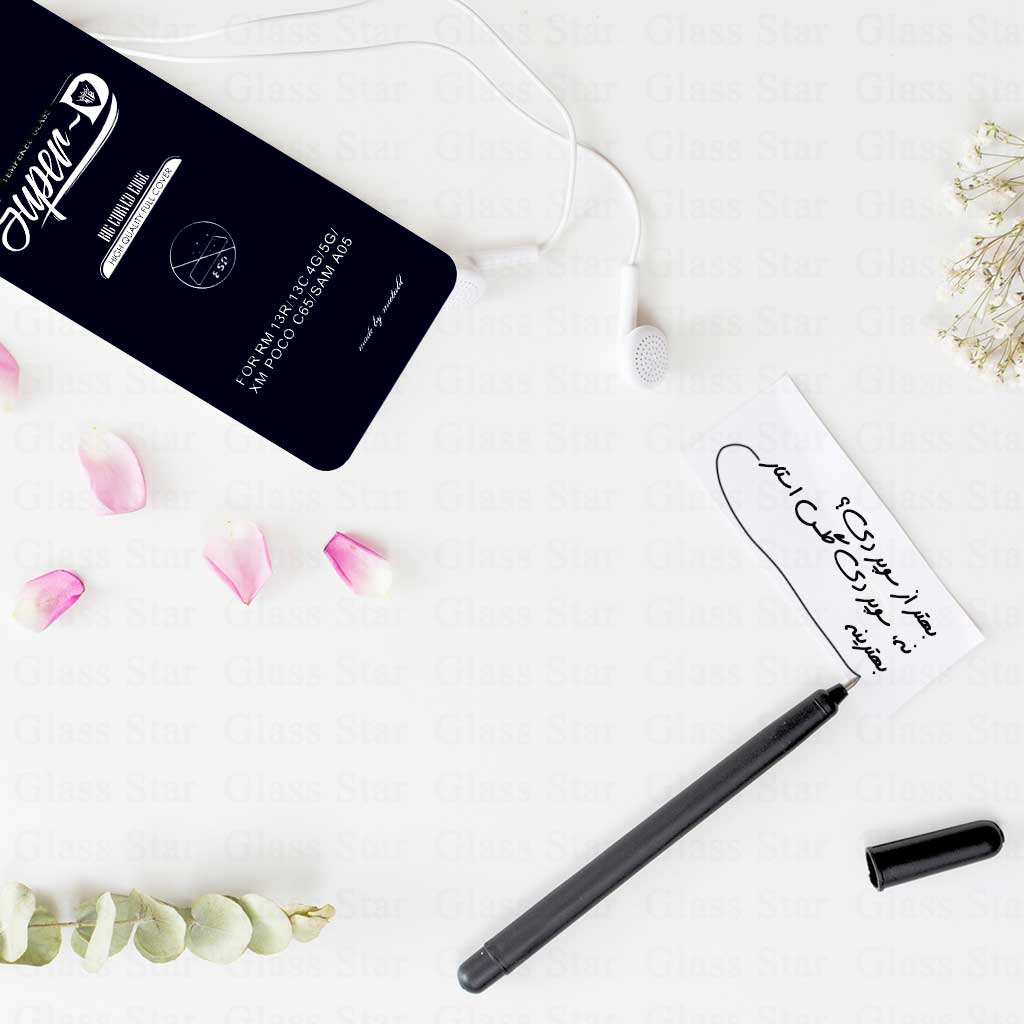 محافظ صفحه نمایش شیشه ای گلس استار مدل SUPRDG مناسب برای گوشی موبایل سامسونگ Galaxy A56 5G