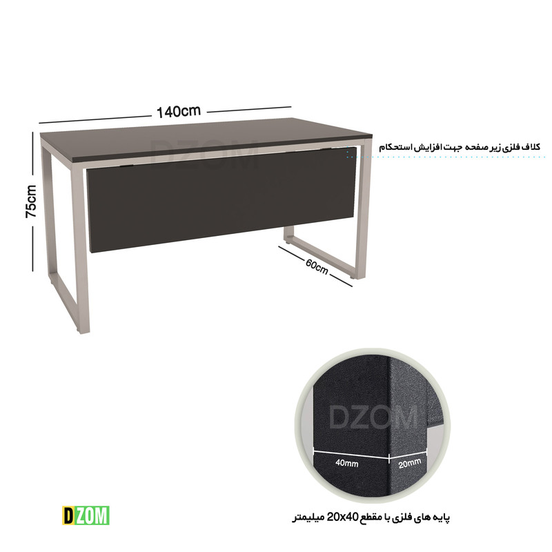 میز تحریر دیزم مدل WD-11J41-140BONE میز تحریر دیزم مدل WD-11J41-140BONE