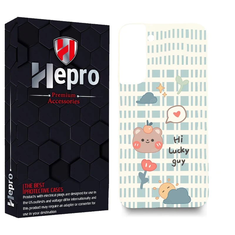 کاور هپرو مدل MC مناسب برای گوشی موبایل سامسونگ GALAXY S22