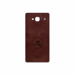 MAHOOT NL-MAH Cover Sticker for Xiaomi Redmi 2