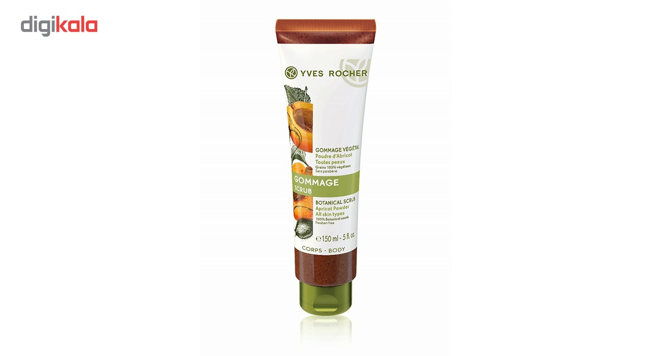 اسکراب بدن ایو روشه مدل Gommage Botanical حجم 150 میلی لیتر