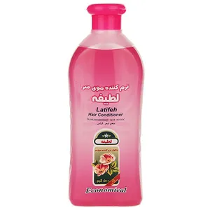 نرم کننده مو لطیفه مقدار 500 گرم