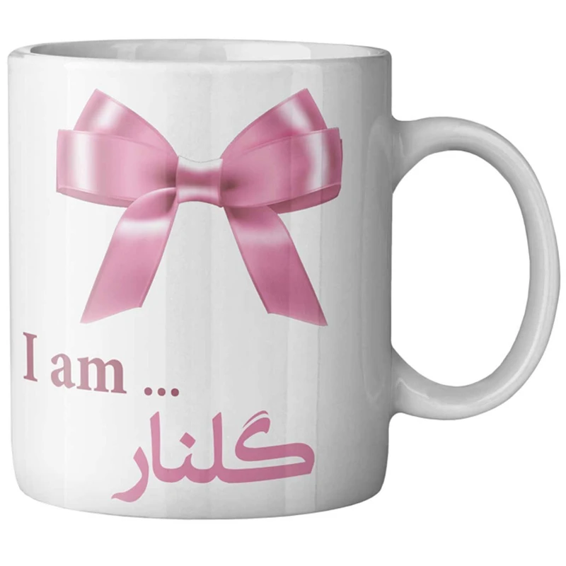 ماگ ماگستان مدل گلنار