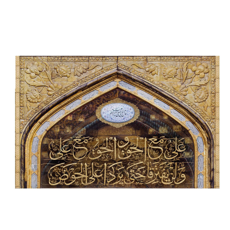 پرچم مدل محراب غدیر کد q8