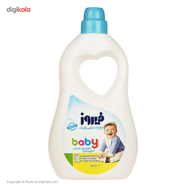 مایع لباسشویی کودک فیروز مدل Blue مقدار 2000 گرم مایع لباسشویی کودک فیروز مدل Blue مقدار 2000 گرم