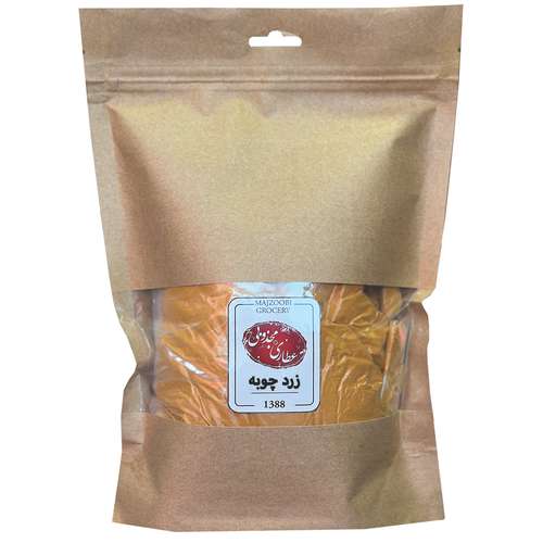 زردچوبه عطاری مجذوبی - 500 گرم