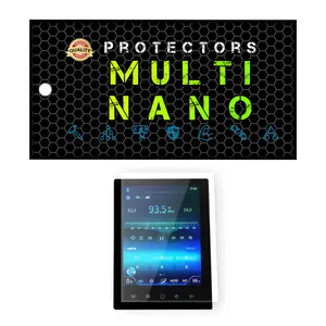 محافظ صفحه نمایش خودرو مولتی نانو مدل X-S1N مناسب برای کی ام سی EJ7