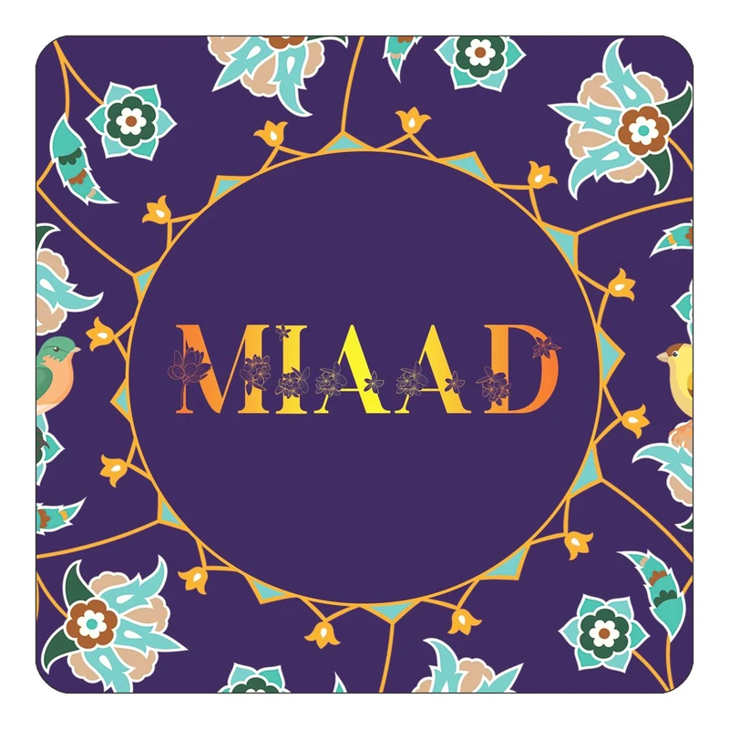 مگنت کاکتی طرح اسم میعاد miaad مدل گل و بلبل کد mg15439