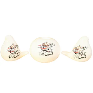 مجموعه جاشمعی سرامیکی ساتگین  طرح سیاه مشق کد 57162