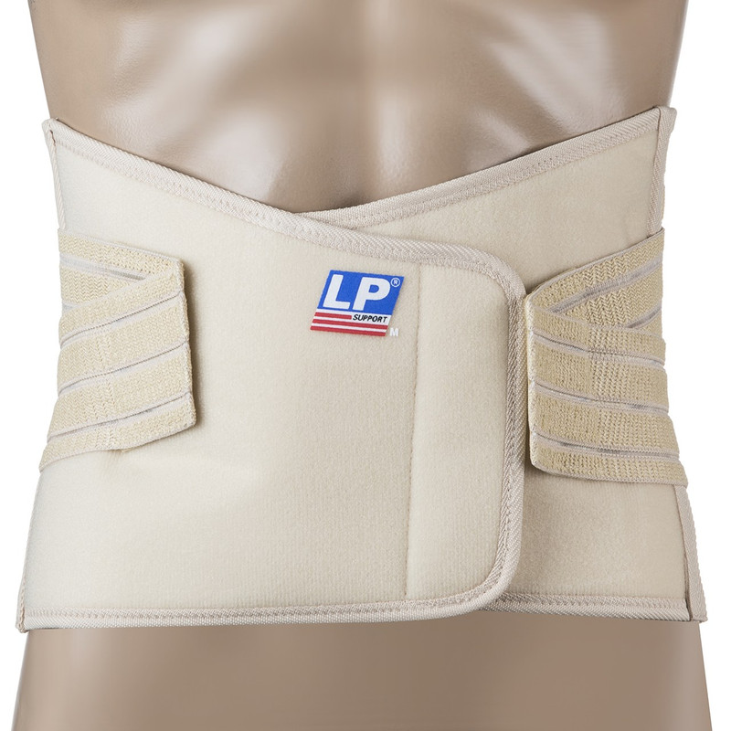 کمربند آتل دار ال پی مدل 914