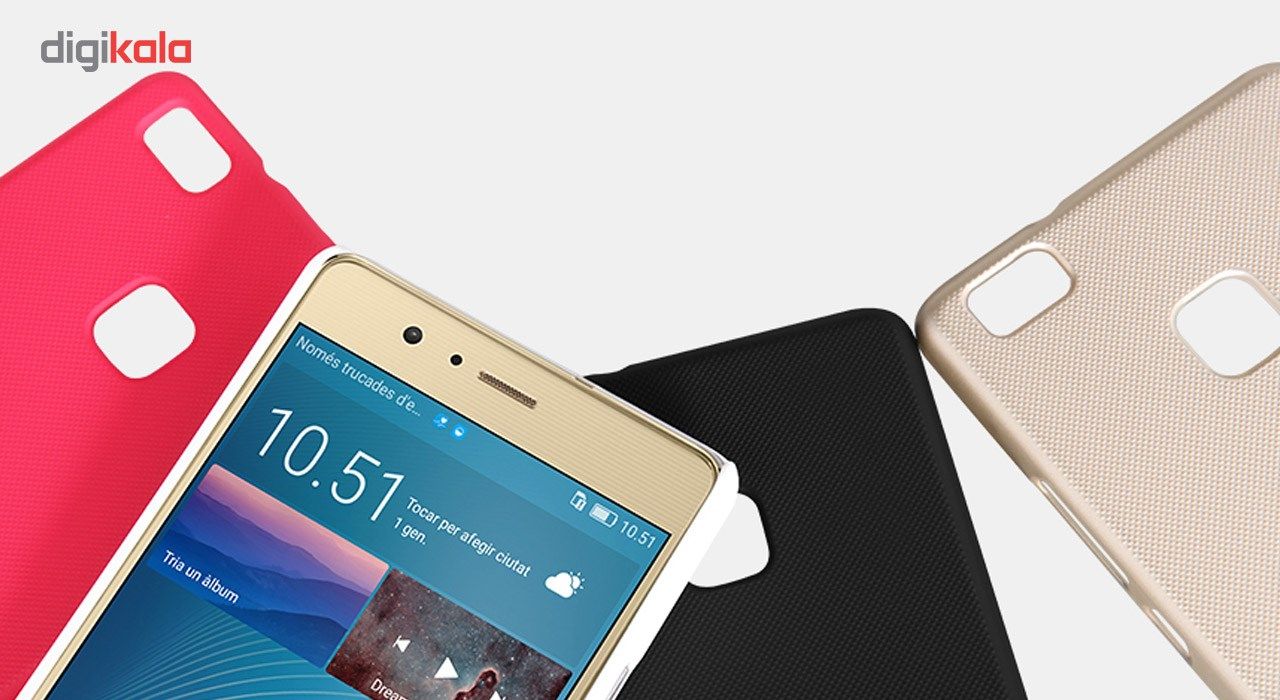 کاور نیلکین مدل Super Frosted Shield مناسب برای گوشی موبایل هوآوی P9 Lite main 1 2