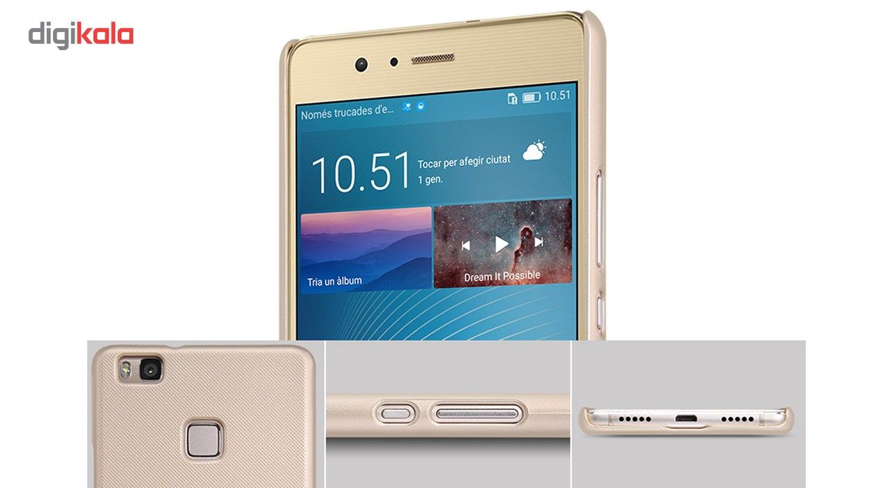 کاور نیلکین مدل Super Frosted Shield مناسب برای گوشی موبایل هوآوی P9 Lite main 1 7