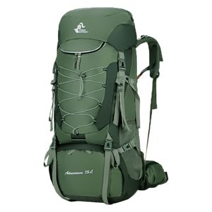 نقد و بررسی کوله پشتی کوهنوردی 75 لیتری فری نایت مدل FK0393 توسط خریداران