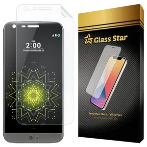 Glass Star SFNMB20 Screen Protector For LG G5