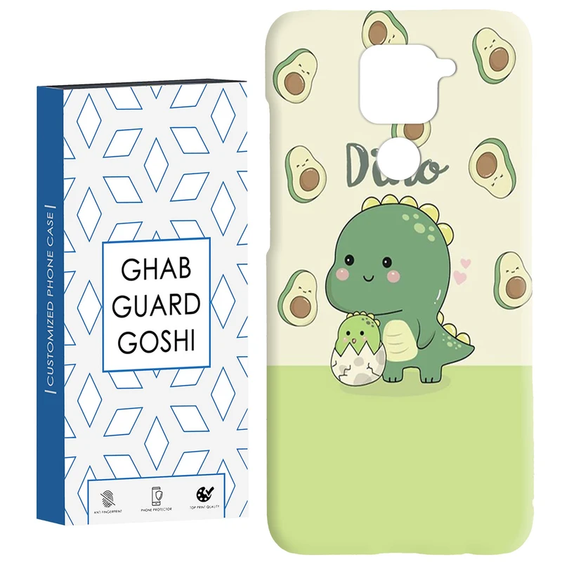 کاور قاب گارد گوشی طرح دایناسور کد Dimo-411 مناسب برای گوشی موبایل شیائومی Redmi Note 9 