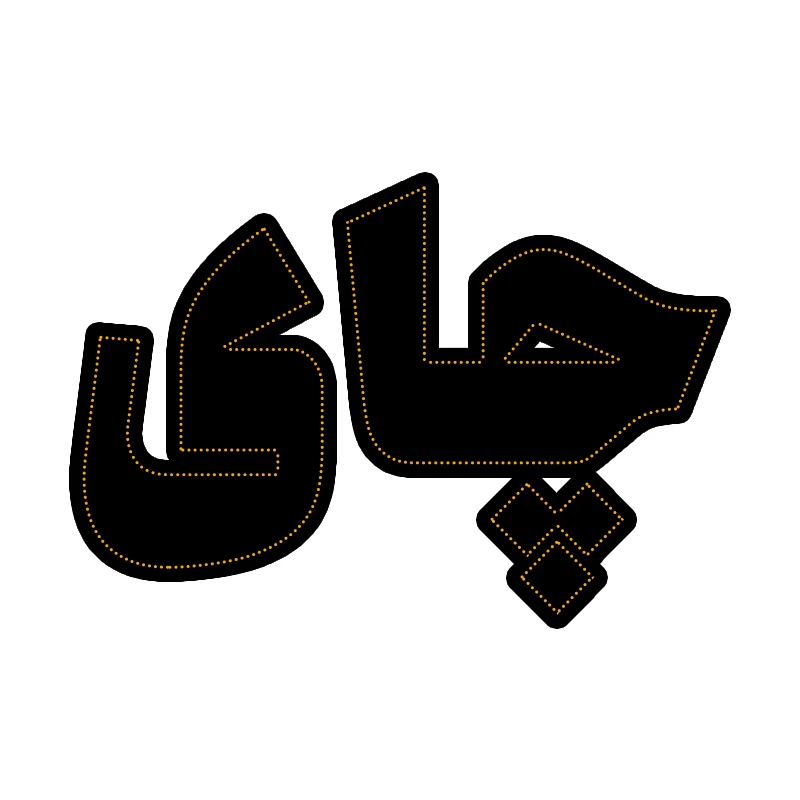 تابلو ال ای دی مدل چای