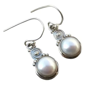 گوشواره نقره گالری مروارید کد6251