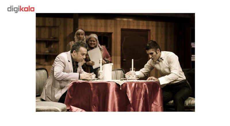 فیلم تئاتر آرسنیک و تور کهنه اثر حسین پارسایی