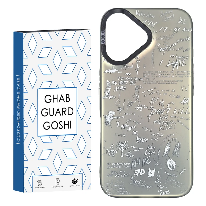      کاور قاب گارد گوشی طرح Socool-kill مناسب برای گوشی موبایل اپل IPHONE 16  