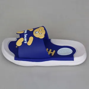 دمپایی پسرانه نسیم مدل تدی کد NSM tedy 250 ops