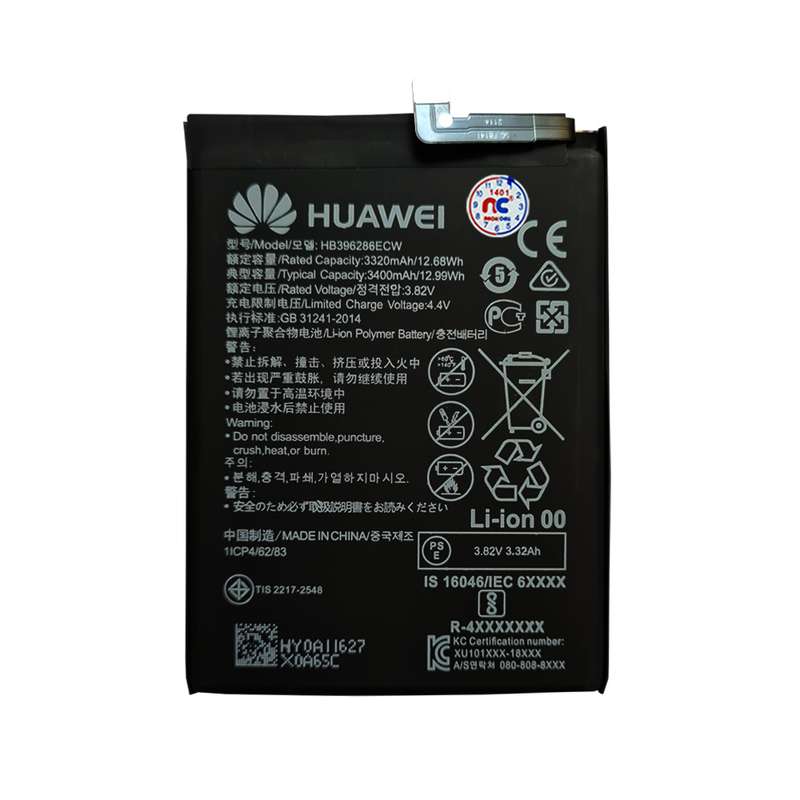 باتری موبایل مدل NC ظرفیت 3400 میلی آمپر ساعت مناسب برای گوشی موبایل آنر 10 Lite