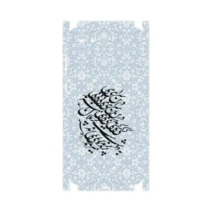 MAHOOT Nastaliq-4-FullSkin Cover Sticker for HTC Desire 12
