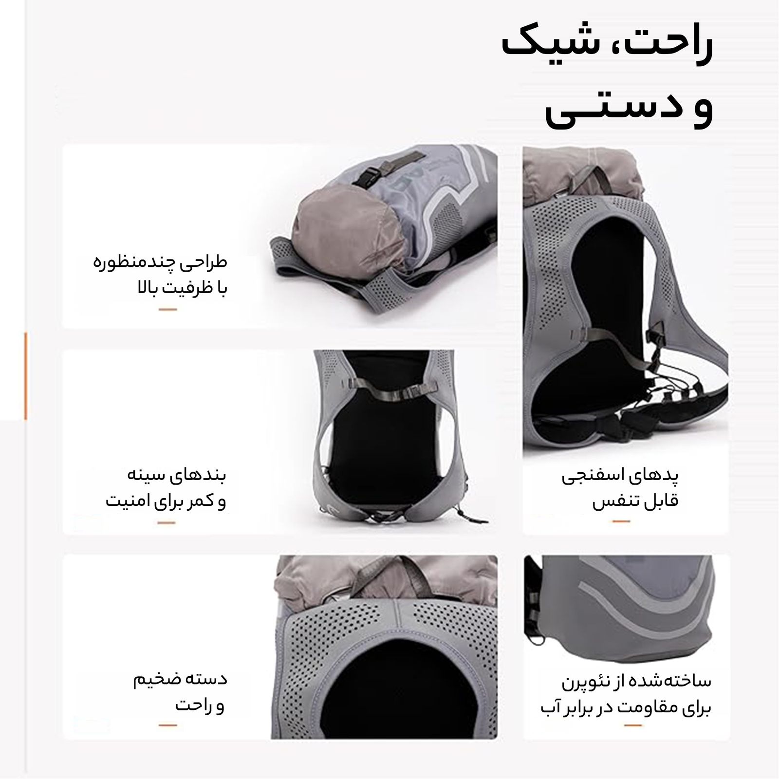 کوله پشتی سفری هد مدل HB 0114 -  - 22