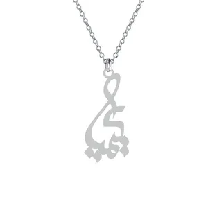 گردنبند نقره زنانه کرابو مدل کیمیا کد Kn1-716