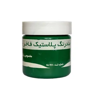 مادر رنگ سبز فاخر مدل دیاکو حجم 300 میلی لیتر 