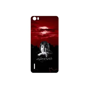 MAHOOT Simin Behbehani Cover Sticker for Honor 6