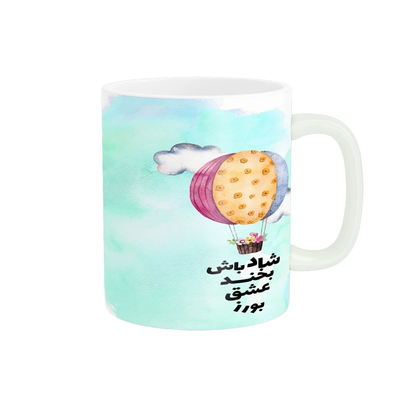 ماگ پاد آفرین مدل عکس نوشته کد 25