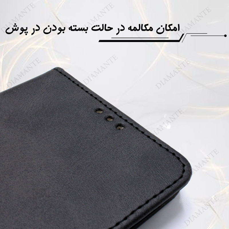 کیف کلاسوری دیامانته مدل Grigio bk مناسب برای گوشی موبایل هوآوی Y9S به همرا بند آویز