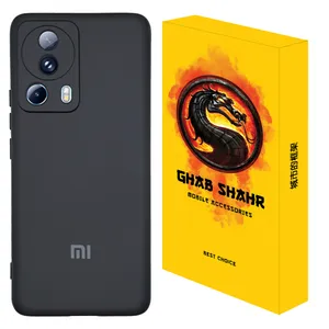 کاور قاب شهر مدل CLK مناسب برای گوشی موبایل شیائومی Mi 13 Lite