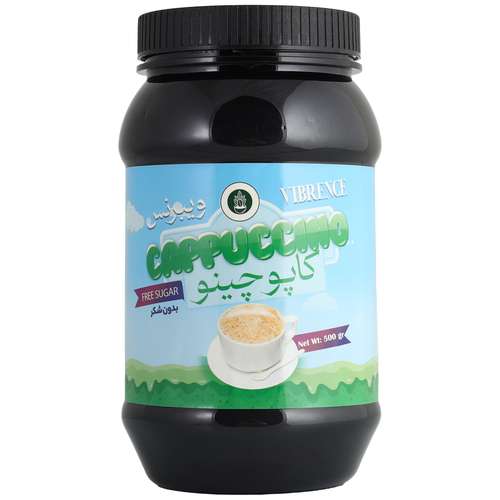 کاپوچینو بدون شکر ویبرنس - 500 گرم