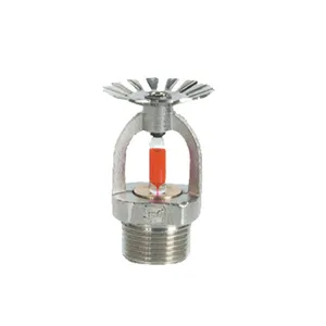 اسپرینکلر ایران شیر مدل IS-237G