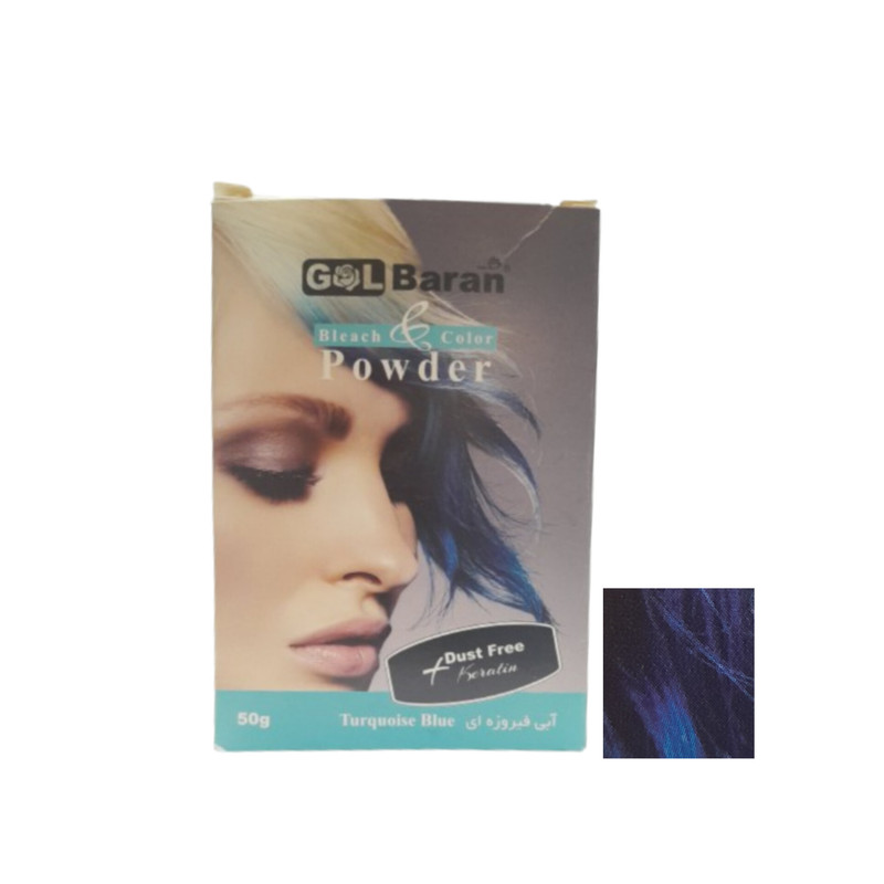 پودر دکلره گلباران مدل GB وزن 50 گرم رنگ آبی فیروزهای پودر دکلره گلباران مدل GB وزن 50 گرم رنگ آبی فیروزهای