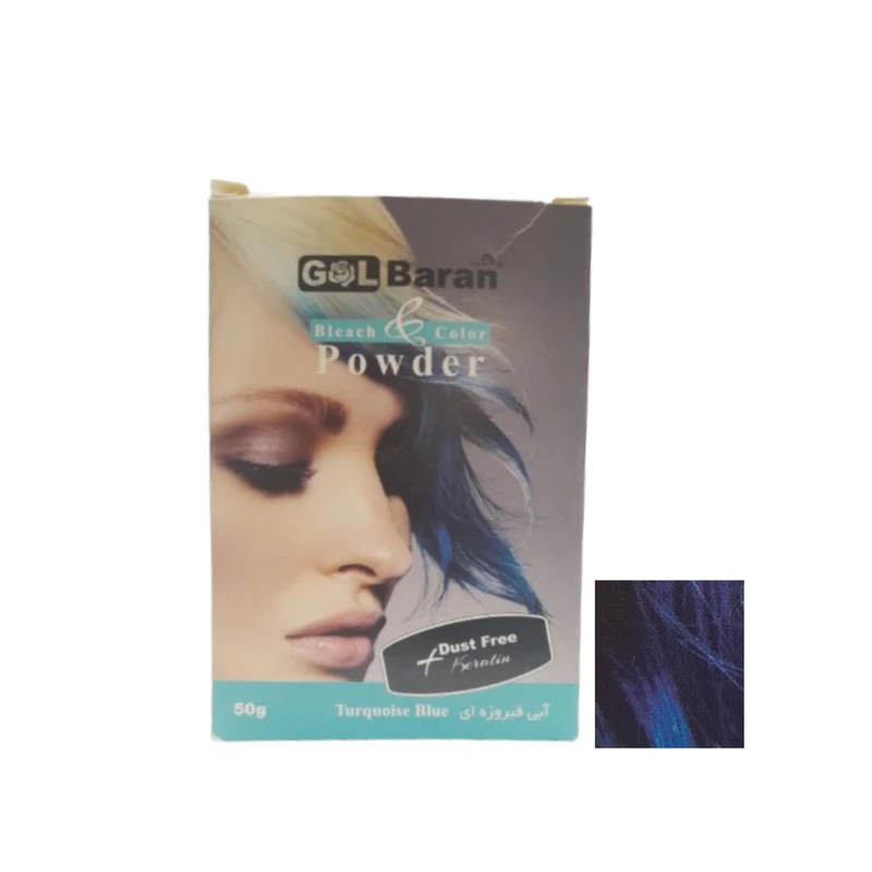 پودر دکلره گلباران مدل GB وزن 50 گرم رنگ آبی فیروزه‌ای