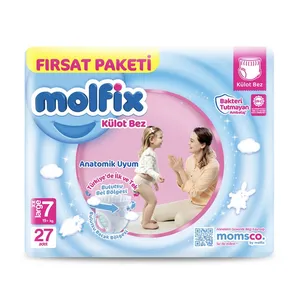 پوشک کودک مولفیکس مدل شورتی سایز 7 بسته 27 عددی