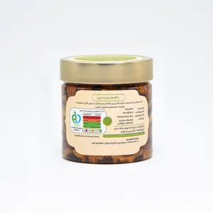 عسل معجون 4 مغز طبیعی نیالا  - 450 گرم