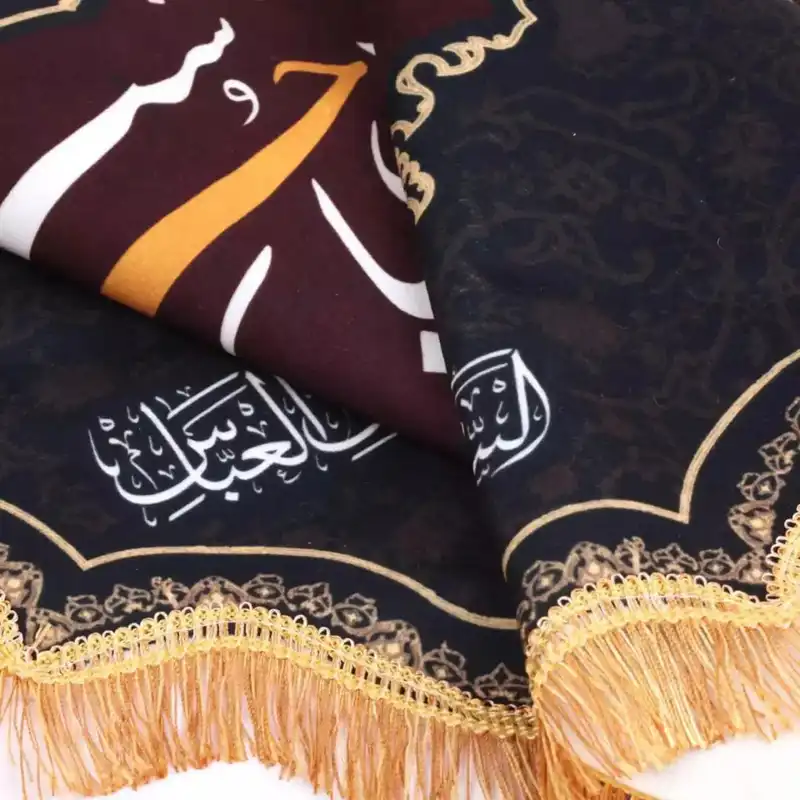 پرچم خدمتگزاران مدل کتیبه محرم طرح نجات اهل عالم با حسین است کد 40002322