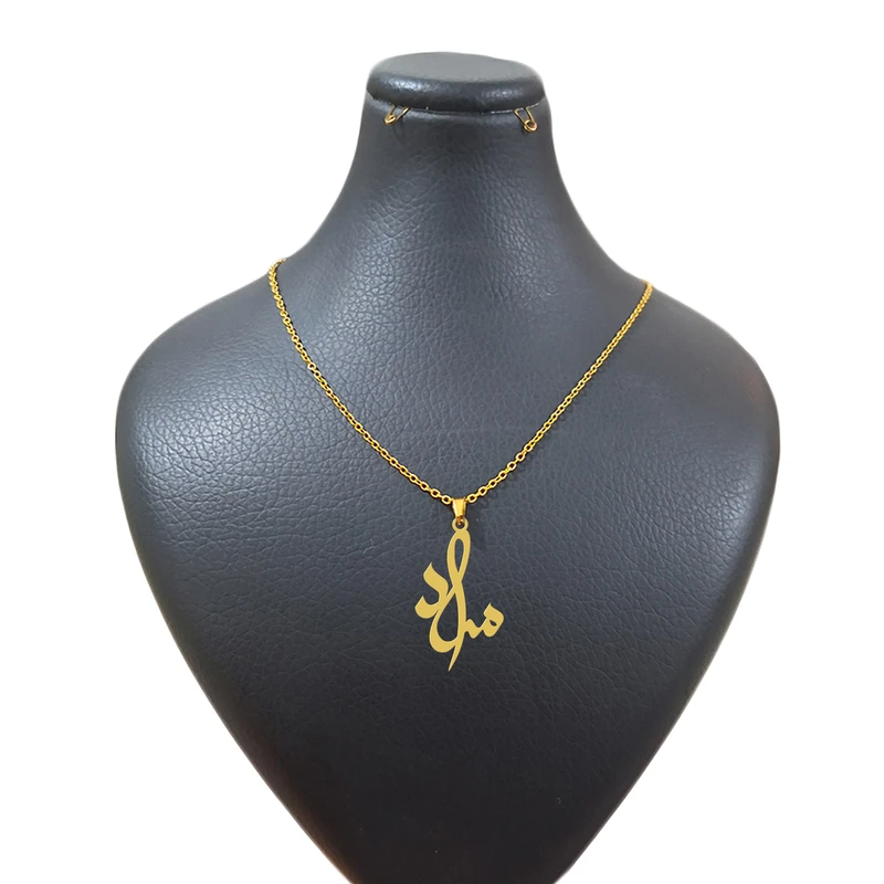 گردنبند زنانه هایکا مدل اسم مراد کد g.ha555