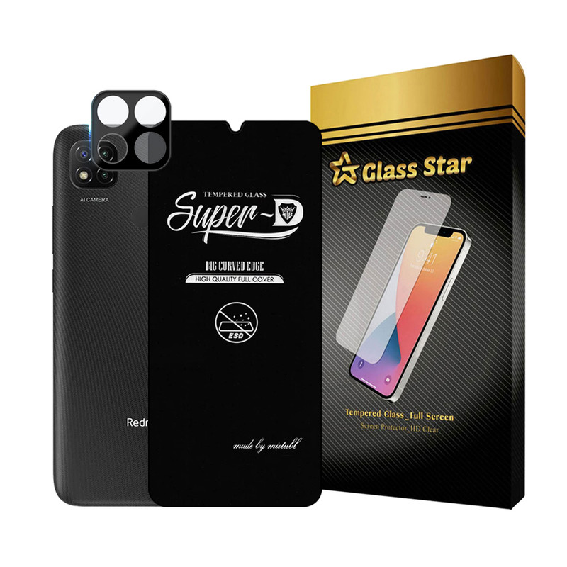 محافظ صفحه نمایش گلس استار مدل SUPLNFUGS مناسب برای گوشی موبایل شیائومی Poco C3 / Poco C31 / Redmi 9C / Redmi 9 Activ به همراه محافظ لنز گوشی