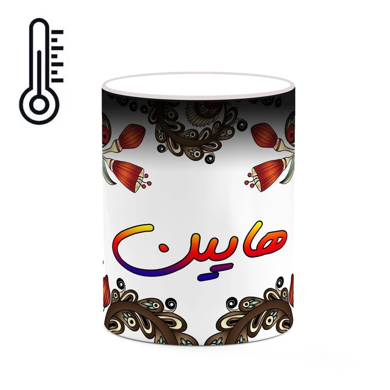 ماگ حرارتی کاکتی مدل اسم هایین طرح سنتی گل و بته کد mgh48231
