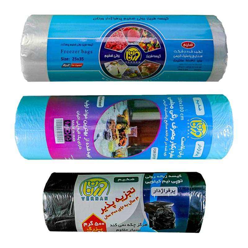 کیسه فریزر و سفره و کیسه زباله ورنان مدل اقتصادی بسته 3 عددی