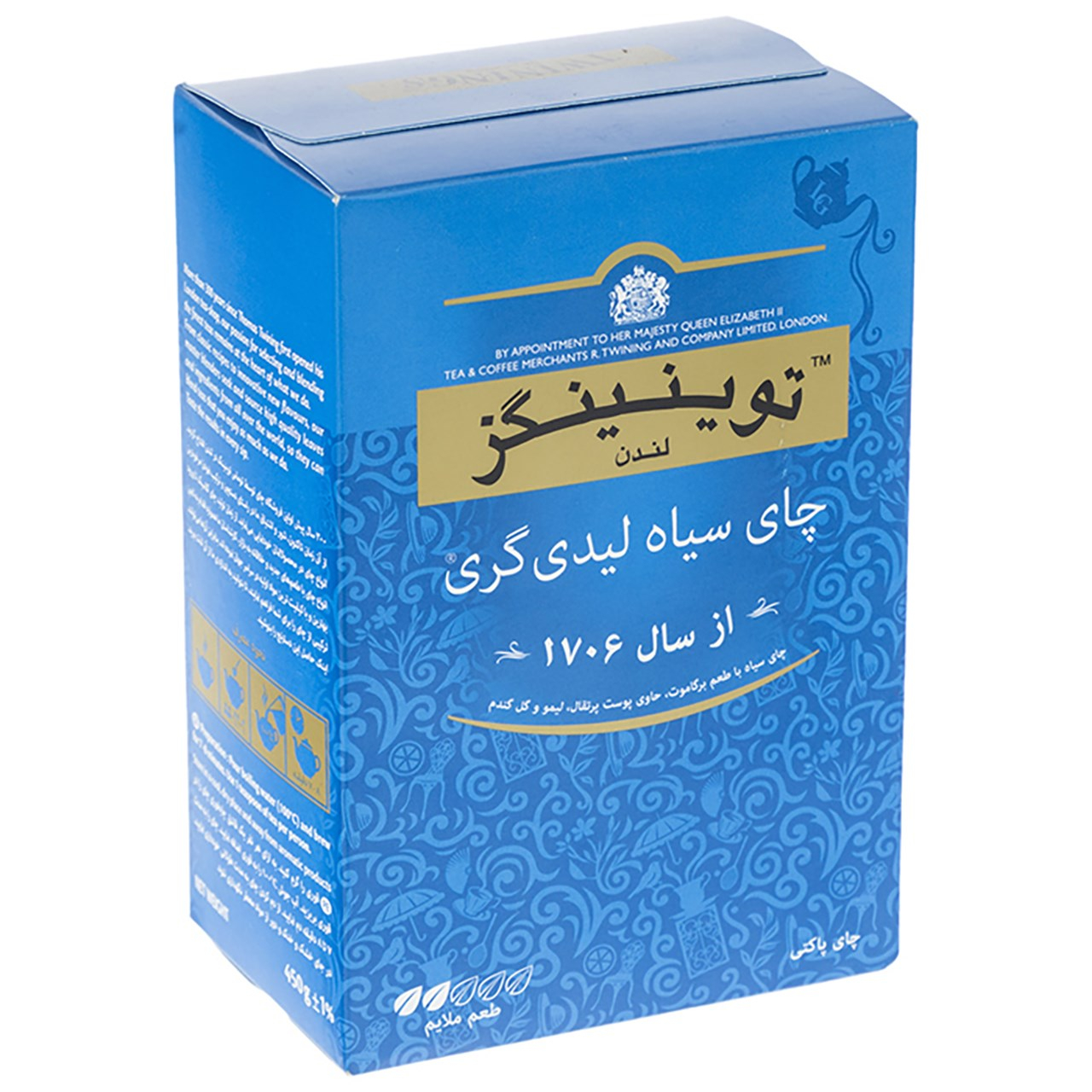 چای سیاه لیدی گری تویینینگز - 450 گرم