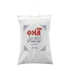 برنج آزاده مقدار 10 کیلوگرم