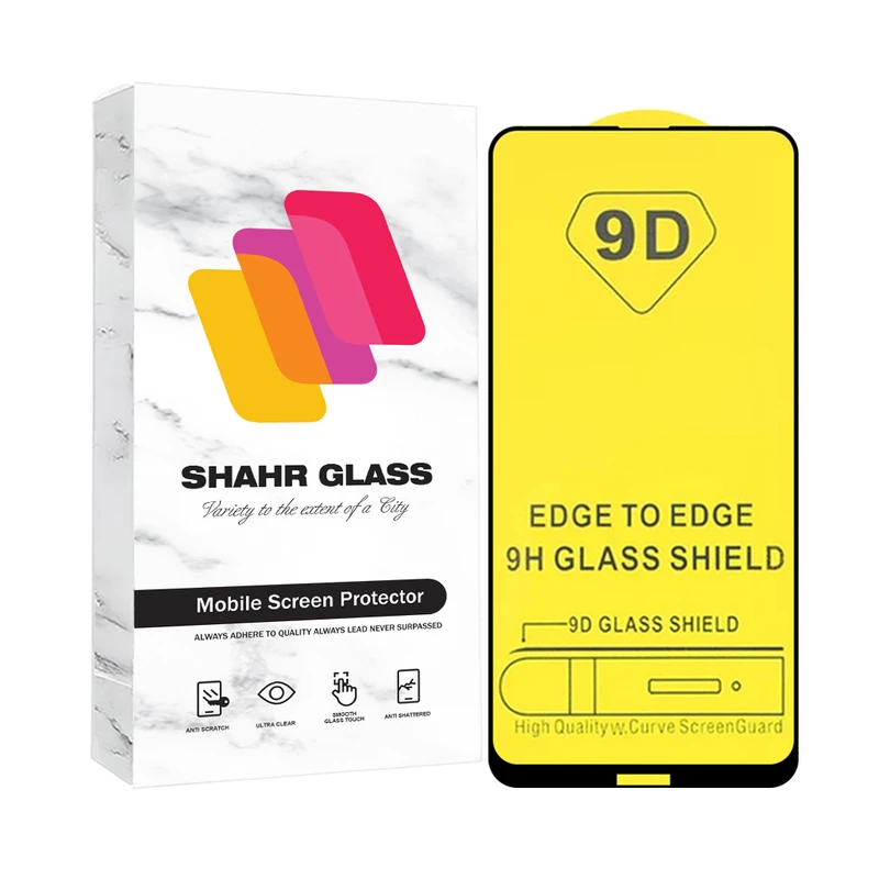 محافظ صفحه نمایش شهر گلس مدل FULLSH مناسب برای گوشی موبایل نوکیا 8.1 Plus